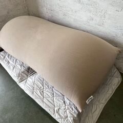 【直接引取限定：富山】yogibo ヨギボー H400×W1700×D750 ビーズクッション ビーズソファ ベージュ 家具 クッション 現状渡し Y2029の画像