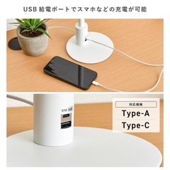 LEDデスクライトの画像