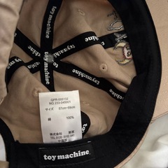 トイマーシンキャップの画像