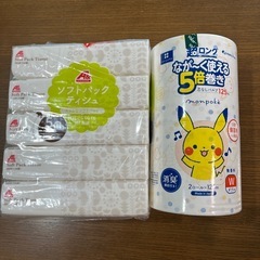 食洗機洗剤などの画像