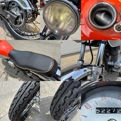 ⭐️Kawasaki.エストレア250.自賠責3年付き❗️プラグなど新品交換済み⭐️250ccネイキッドオートバイ⭐️の画像