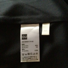 黒　S スカート　long skirt 左前スリットの画像