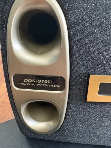 第一興商製スピーカーDDS-910Ⅲペア　DAM　カラオケ Yahoo!オークション -「dds-910iii」の落札相場・落札価格