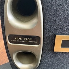 【カラオケスピーカー DAM DDS-910Ⅲ（2本セット）】の画像