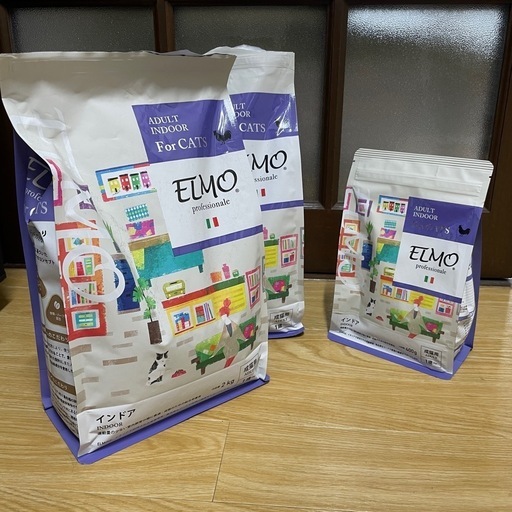 成猫用 イタリア製キャットフード 1kg ELMO エルモ インドア