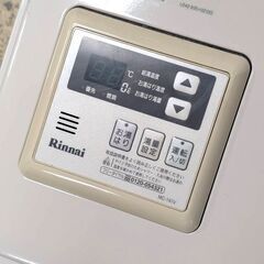Rinnai/リンナイ ガス給湯器 RUX-V1615SFFUA(A)-E 2019年製 都市ガス 12A 13A 給湯専用 16号 壁掛型 屋内設置の画像
