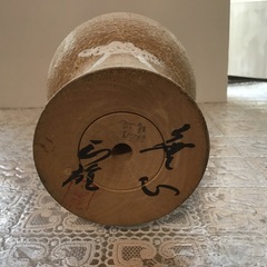 こけし2の画像