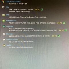 ゲーミングPC　i5 6500　GTX970の画像