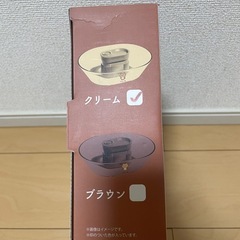 流しそうめんの画像