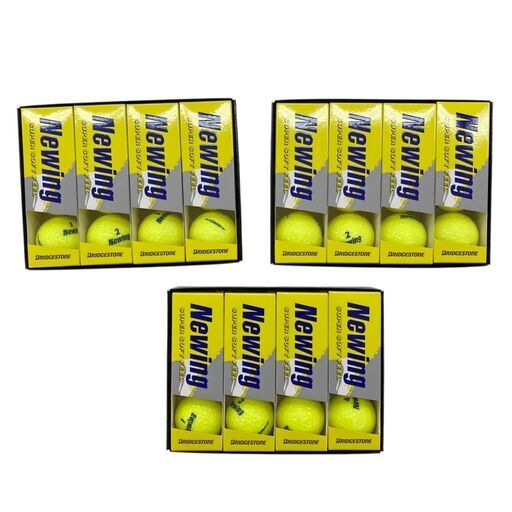 1年保証 新品部品多数　ブリヂストン　20インチ　黄色　電動アシスト自転車 1年保証 新品部品多数 ブリヂストン 20インチ 黄色 電動アシスト