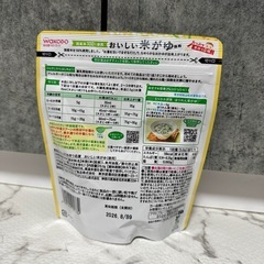 ベビーフード 米がゆの画像