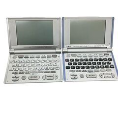 186001 ジャンク品 CASIO カシオ 電子辞書まとめ売り 13点まとめ売り [240624HM100134]の画像