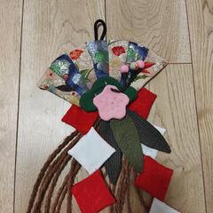 ハンドメイド ちりめん細工 吊り飾り 紅白 梅 正月飾りの画像