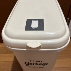 ゴミ箱の画像