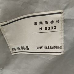コペン専用車体カバ―の画像