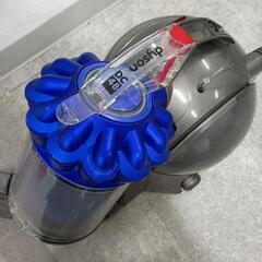 0806-175 ダイソン　dyson　サイクロン掃除機　DC48の画像