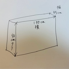 アンティーク(古い)な本棚の画像