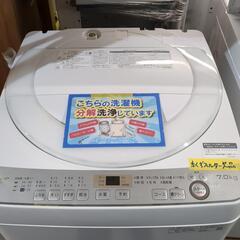 配送可【シャープ】7K洗濯機★2019年製　分解クリーニング済み/6ヶ月保証付き【管理番号10608】清の画像