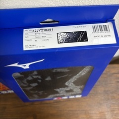 フェイスタオル　ミズノ
の画像