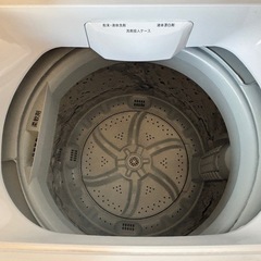 ニトリ　6㎏　全自動洗濯機　ガラストップ　美品　の画像