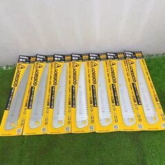 シルキー No.122-21 ゴムボーイ 7本セット【野田愛宕店】【店頭取引限定】【未使用】管理番号：ITN5DYKH7L9Yの画像
