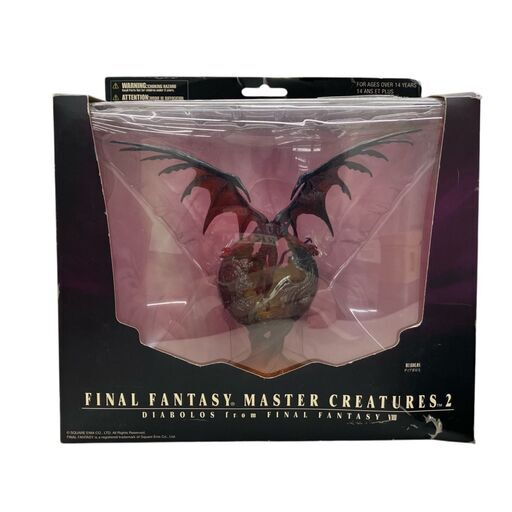 ファイナルファンタジー　マスタークリーチャーズ　フィギュア Amazon.co.jp: FINAL FANTASY MASTER CREATURES Vol.3 シヴァ