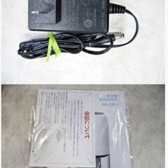KLOUDIC　除湿器　DH-CS01　動作良好　小型　コンパクト　ペルチェ式　ワンタッチ操作　部屋干し　湿気取り　カビ対策の画像