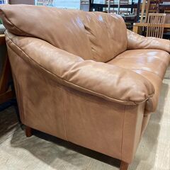 【愛品館 市原店】かねたや｜オシリス｜革張り3人掛けソファの画像