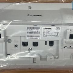 パナソニック Panasonic KX-UT136N 電話機 現状未使用品 【在庫：6】の画像