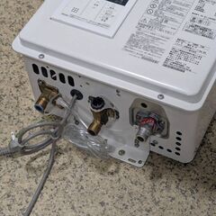 Rinnai/リンナイ ガス給湯器 RUX-V1615SFFUA(A)-E 2023年製 都市ガス 12A 13A 給湯専用 16号 壁掛型 屋内設置の画像