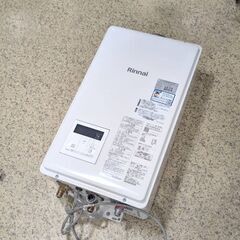 訳あり　Used品 Rinnai リンナイ ガス湯沸かし器 リンナイ ガス瞬間湯沸かし器 5号 都市ガス用 RUS-V571(WH)-13A