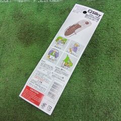 シルキー 341-13 ポケットボーイ130 10本セット【野田愛宕店】【店頭取引限定】【未使用】管理番号：IT63G7THS870の画像
