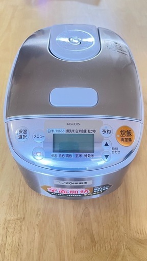 象印3合炊き用炊飯器 (85) 稲荷口のキッチン家電《炊飯器》の