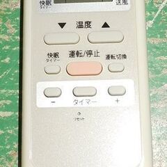 [直接引取限定]2019年 窓用エアコン コイズミ KAW-1692 13の画像