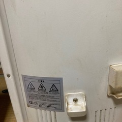遠赤外線ヒーターの画像