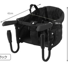 あると超便利！ベビーテーブルチェア+抗菌トレイの画像