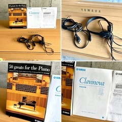 【美品】YAMAHA Clavinova CLP-430の画像