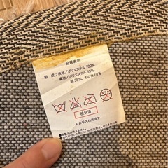 カインズ　円形マット　の画像
