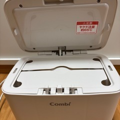 Combi  コンビ　Quick Warmer ハンディ おしりふきウォーマー
の画像
