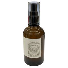 186000 現状品 N organic エヌオーガニック 保湿化粧水　美容乳液 [250425HM190078]の画像