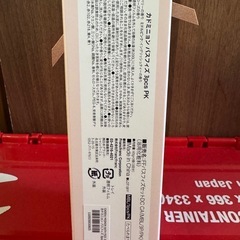 Francfranc バスボム 3個の画像