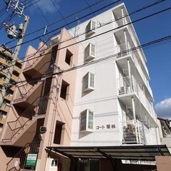 高松市栗林町2丁目　敷金礼金０円物件♩高松市中心部✨ フリーレン...