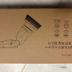 バスポリッシャーの画像