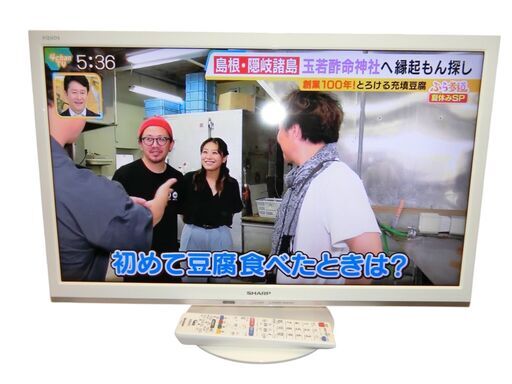 美品　2017年製　SHARP LC-24P5 液晶テレビ シャープ AQUOS LC-24P5-B [24インチ ブラック系] 価格比較