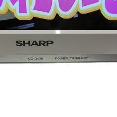 SHARP　液晶テレビ　24インチ　2017年製　used品の画像