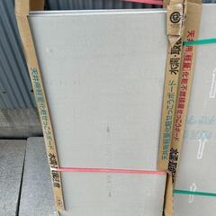【未開封あり】石膏ボード　たくさん　　の画像