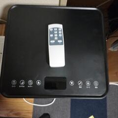 ドンキで購入したスポットクーラーですの画像