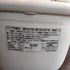 炊飯器の画像