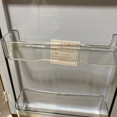 ポータブル冷蔵庫の画像