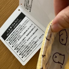お文具といっしょ　ミニティッシュポーチの画像